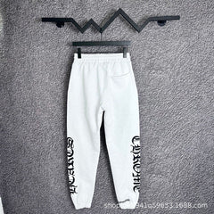 Chrome Hearts Side-Script Logo Lounge Pants (White)